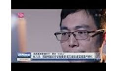 SZTV News | Interview with Delica Medial CEO Richard Wang - Video