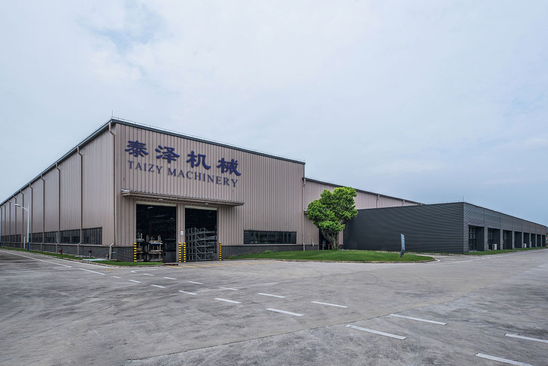 Zhengzhou Taizy Machinery Equipment Co., Ltd.