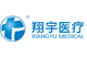 Anyang Xiangyu Medical Equipment Co., Ltd