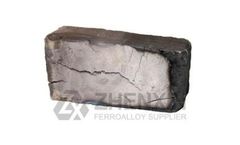 Zhenxin - Ferrochrome Nitride