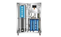 Leading - Model LD-RO-025TD (250LPH) - Reverse Osmosis Water Machine
