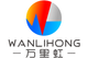 Zhejiang Wanlihong Textile Technology Co., Ltd.