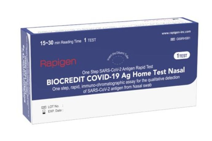 Biocredit - COVID-19 Ag Home Test Nasal