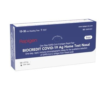 Biocredit - COVID-19 Ag Home Test Nasal