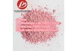 LD - Model 146897-68-9 - Antibacterial Antioxidant and Anti-Cancer Lactoferrin CAS: 112163-33-4