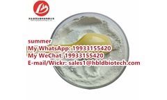 LD - Model 70288-86-7 - Antiparasitic Drugs Ivermectin Powder CAS: 70288-86-7