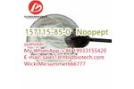 Noopept - Model 157115-85-0 - Nootropic Noopept CAS:157115-85-0 Noopept powder
