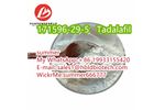 Tadalafil  - Model 171596-29-5 - harmaceutical raw materials Tadalafil CAS:171596-29-5