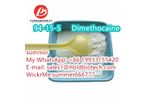 Dimethocaine - Model 94-15-5 - Chemical raw materials Dimethocaine CAS:94-15-5