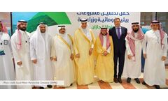 The Shuqaiq 3 Desalination Plant in Saudi Arabia has been Inaugurated