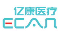 Guangdong Ecan Medical Co., Ltd.