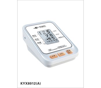 Model KYX8012(A) - Blood Pressure Monitor