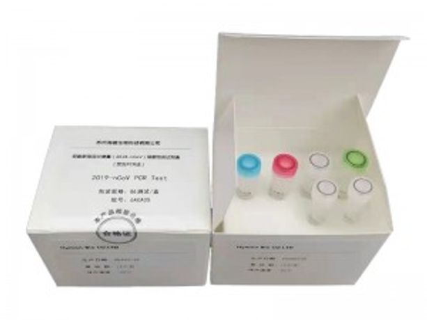 Hymon - Respiratory Triplex Panel Test Kit