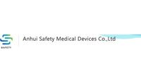 Anhui Safety Medical Devices Co.,Ltd