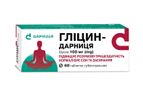 Glycine-Darnitsa - Aminoacetic Acid Sublingual Tablets
