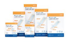 Heli - Compress Hydrogel Surgical Wound Dressing