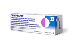 PENTAXIM - Vaccine for the Prevention of Dyphtheria and Tetanus