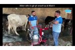Evolution of Trolley Milking Machine Since Launch | Vansun Milking Machine India - Video