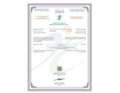 Globalization - Ezisurg Medical’s Staplers Approved in Saudi Arabia