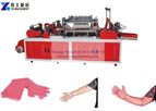 YG - Model Plastic - Disposable veterinary glove making machine
