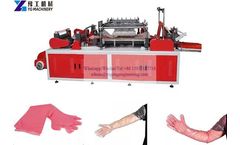 YG - Model Plastic - Disposable veterinary glove making machine