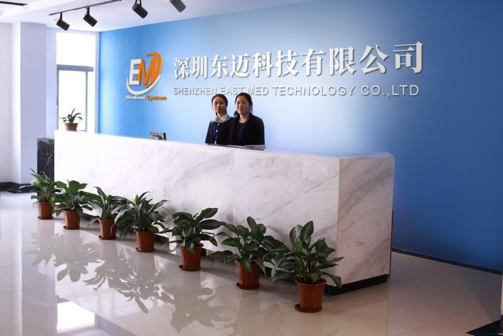 Shenzhen East Medical Technology Co., Ltd