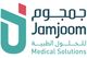 Jamjoom Medical Industries Co. LTD