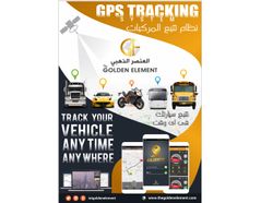 The Best GPS Tracking Company in Saudi