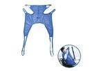 YearStar - Model YR-TR60 - Breathable Durable Patient Transfer Toilet Mesh Sling with Head Support