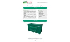 Aowei - Model S585V36-K7 - UC System for City Bus - Brochure