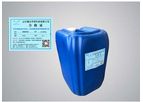 Ludong - Model LD-ZG001 - Power Plant Corrosion and Scale Inhibitor