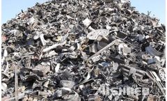 Aluminium Scrap Recycling Process