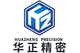 Shenzhen Huazheng Precision Technology Co., Ltd