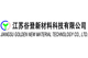 Jiangsu Golden New Material Technology Co.,Ltd.