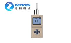 Zetron - Model MS200 - Portable Single Gas Detector