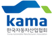 Korea Automobile Manufacturers Association (KAMA)