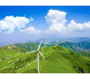 Coherent Lidar for Wind Measurements - Energy - Energy Management
