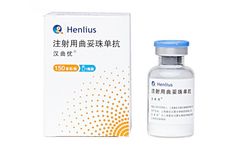 Henlius HANQUYOU - Trastuzumab