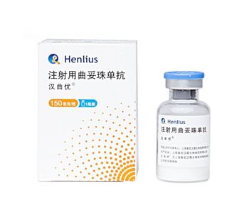 Henlius HANQUYOU - Trastuzumab