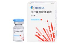 Henlius HANBEITAI - Bevacizumab Injection