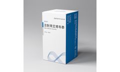 Aikening - HIV Fusion Inhibitor for the Treatment of HIV Infection and AIDS