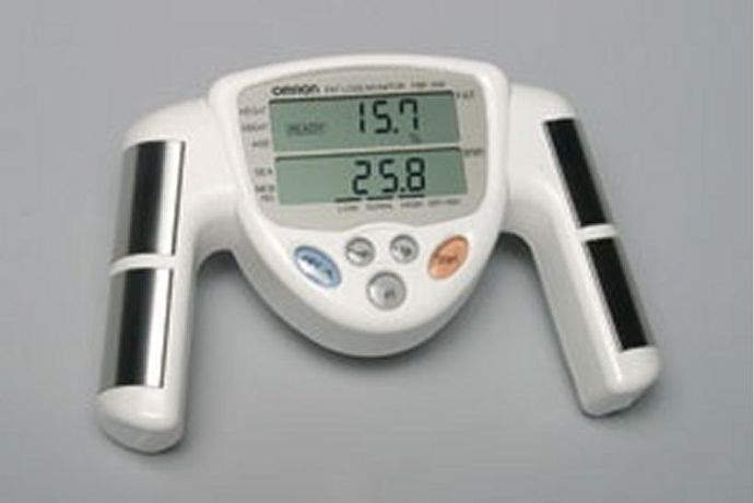 KSA - Body Logic Fat Analyzer