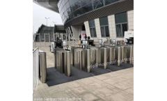 What is a turnstile barrier gate?
