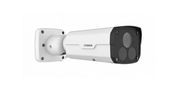 4MP Fixed Bullet Camera