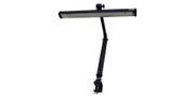 55 Watt Industrial Task Lamp