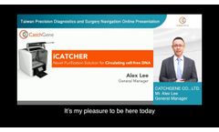 iCATCHER Introduction - Video