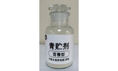Zacken - Beef Cattle Probiotics Powder