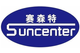Dongguan Suncenter Fluid Control Equipment Co., Ltd.