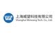Shanghai Weiwang Technology Co., Ltd.