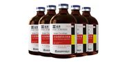 Iron Dextran Injection Liquid Medicine